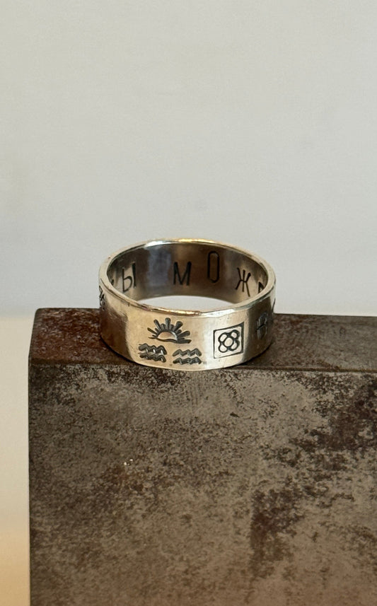 Silver Ring Workshop Example Rings Workshops in Barcelona – Silver Workshop Barcelona