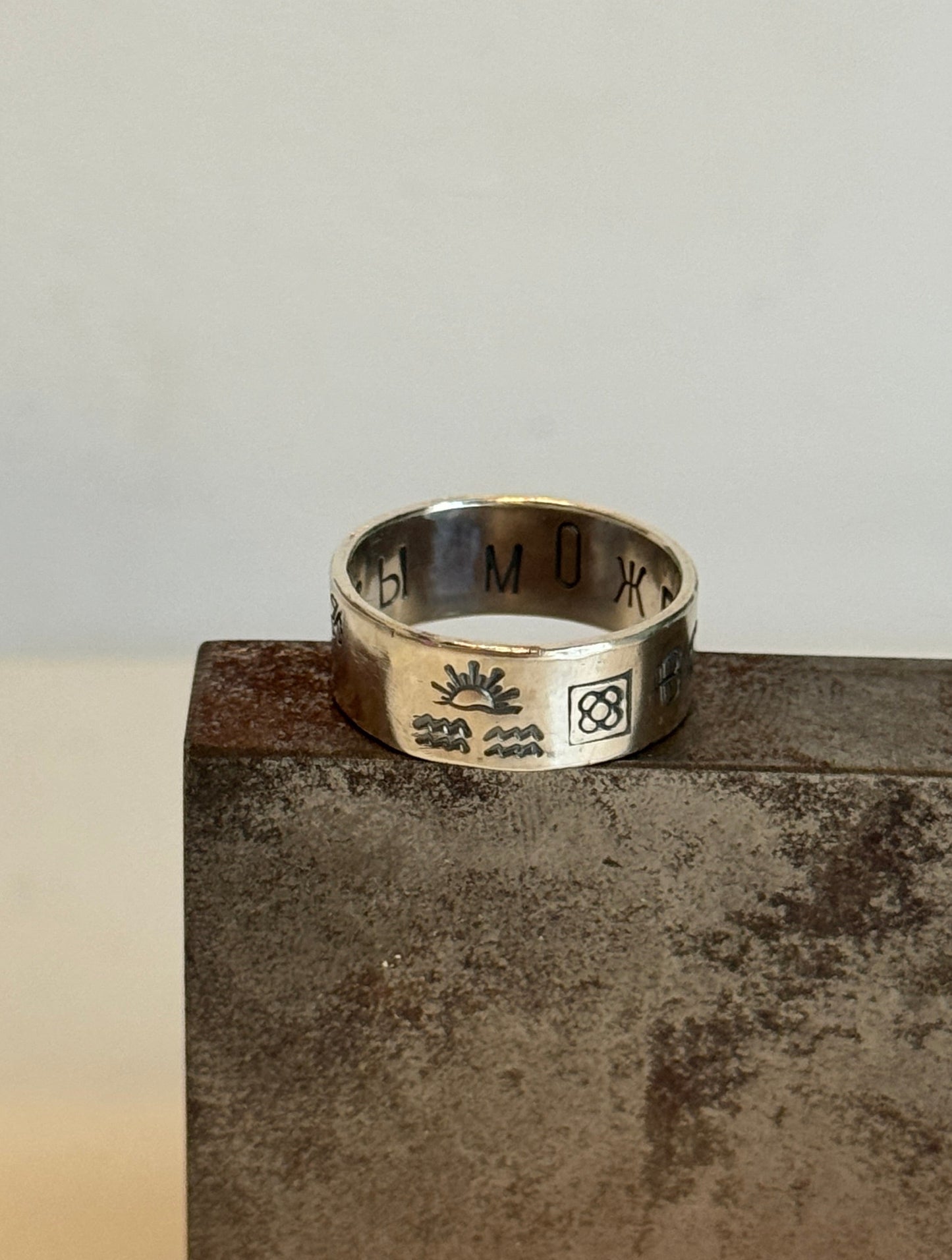 Group Workshop: silver ring with textures and stamps